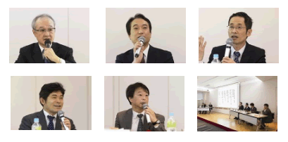 パネルディスカッション（第２部）