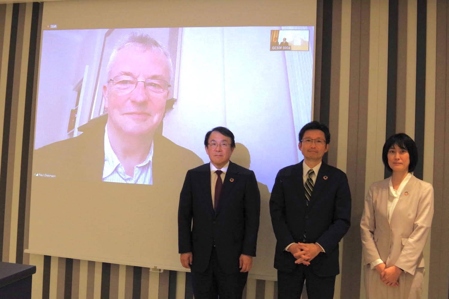 2022 Sustainability Dialogue with Experts (Environment)