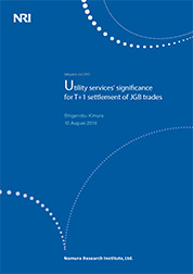 Cover image of Capital Markets & IT - lakyara August 2016