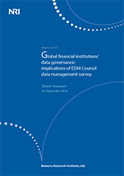 Cover image of Capital Markets & IT - lakyara September 2016