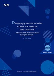 Cover image of Capital Markets & IT - lakyara June 2023