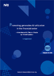 Cover image of Capital Markets & IT -lakyara June 2024