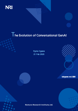 The Evolution of Conversational GenAI