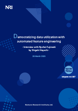 Democratizing data utilization with automated feature engineering