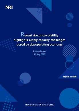 Recent rice price volatility highlights supply capacity challenges posed by depopulating economy