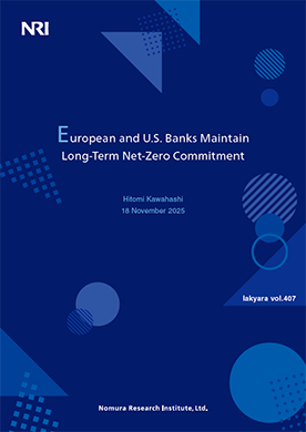 European and U.S. Banks Maintain Long-Term Net-Zero Commitment