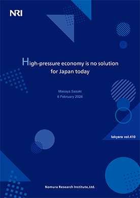 High-pressure economy is no solution for Japan today