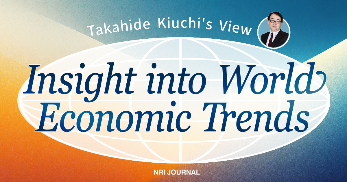 Takahide Kiuchi's View