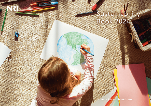 Cover of Sustainability Book 2024