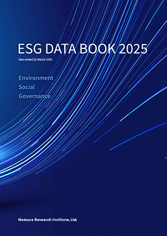 Cover of ESG Databook 2025