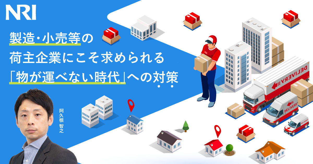 Promoting generative AI utilization in the financial sector