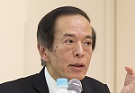植田氏